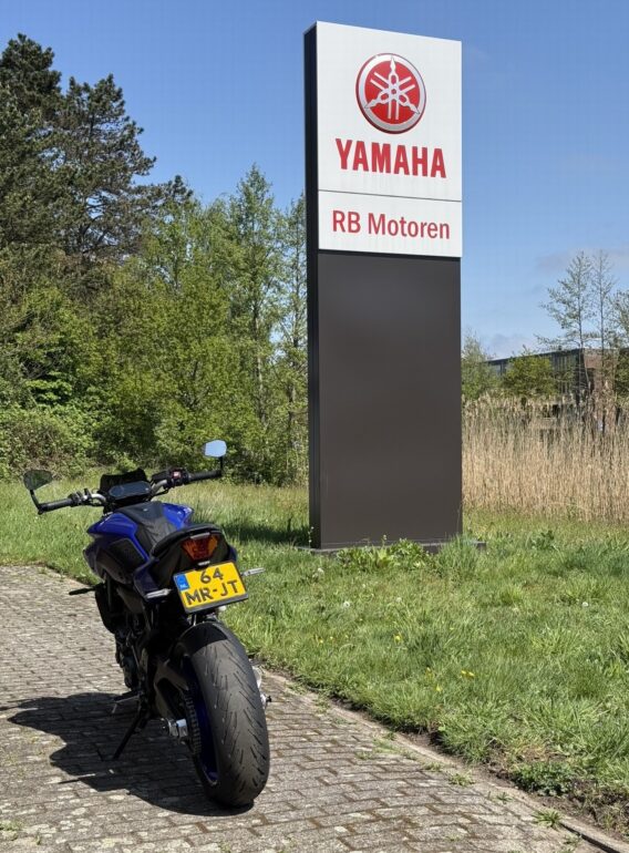 Yamaha mt 07 - image 9