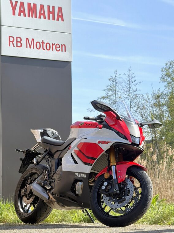 Yamaha YZF R7 70th Anniversary - Afbeelding 2